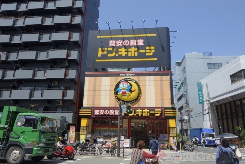 ショッピングセンター　ドン・キホーテ 十三店（ショッピングセンター）まで329m