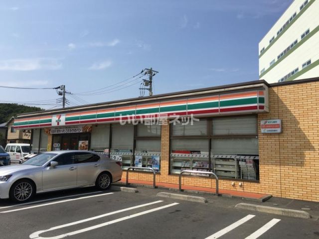 コンビニ　セブンイレブン 町田小山ヶ丘4丁目店（コンビニ）まで236m