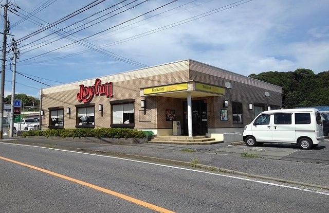 飲食店　ジョイフル（飲食店）まで1000m