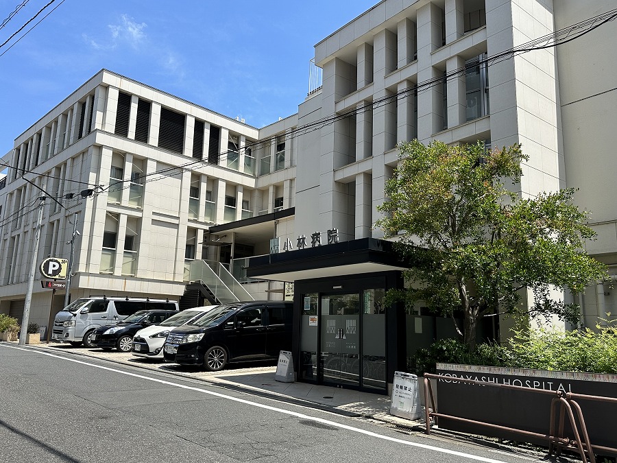 病院　(医)正風会 小林病院（病院）まで428m