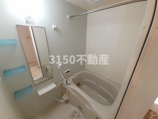 バス・シャワールーム　日々の疲れを癒すお風呂付です