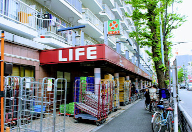 スーパー　ライフ南台店（スーパー）まで330m