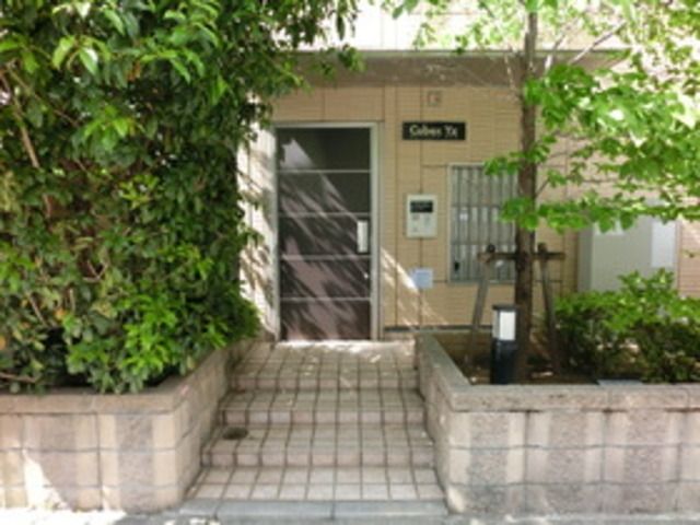 エントランス　★エントランス★