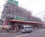 スーパー　スーパーイワキ淀店（スーパー）まで350m