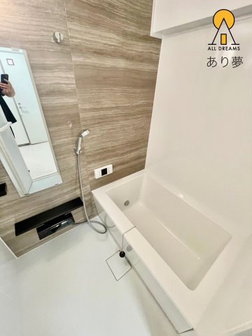 バス・シャワールーム　別部屋参考写真