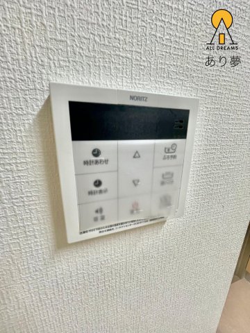 その他設備　別部屋参考写真
