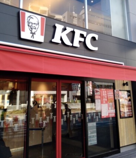 飲食店　ケンタッキーフライドチキン 春日白山通り店（飲食店）まで981m