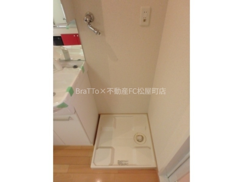 その他設備　室内洗濯パン