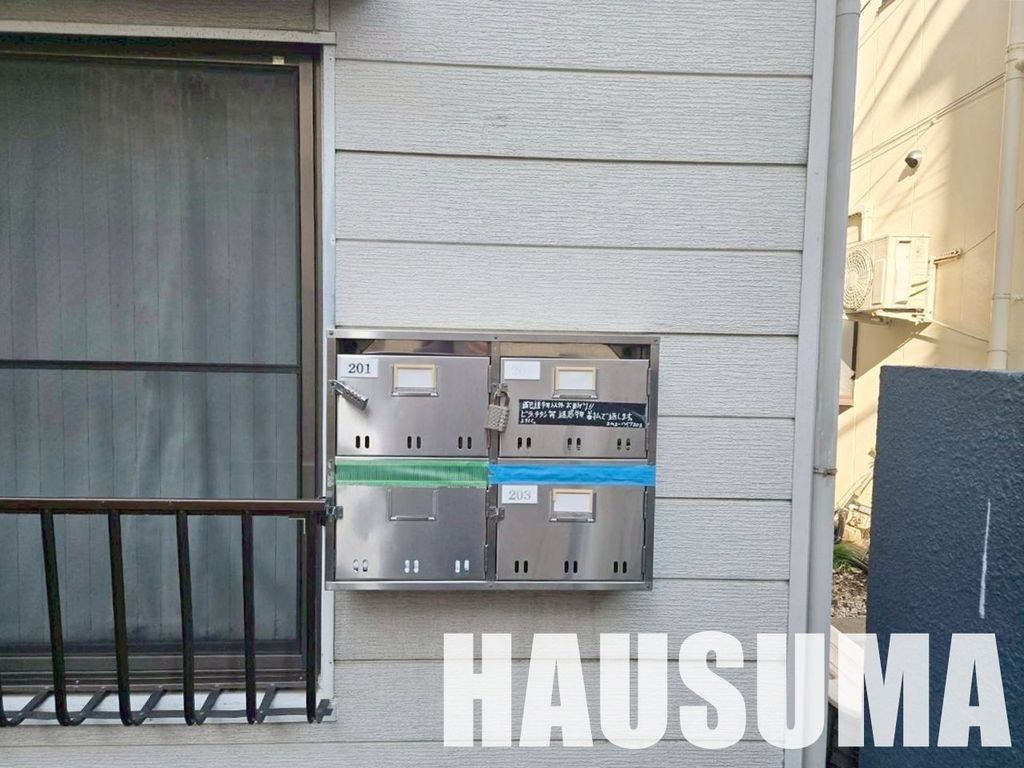 その他共有部分　共有部分