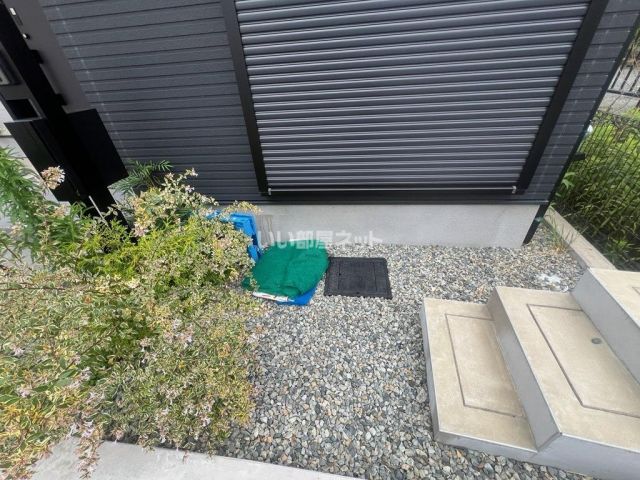 庭