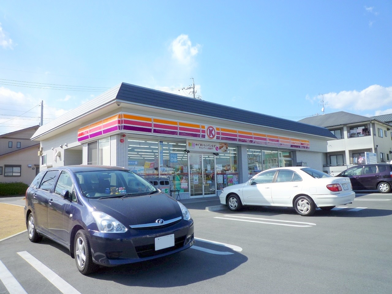 コンビニ　サークルK浜松大平台三丁目店（コンビニ）まで502m
