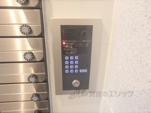 セキュリティ　オートロック