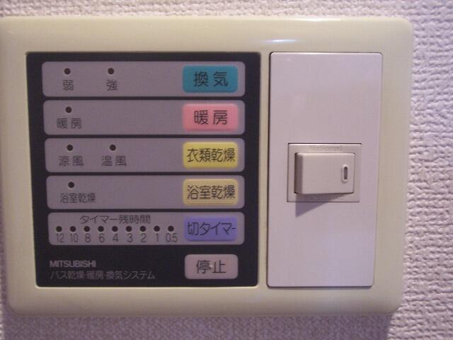 その他設備　給湯もあります！