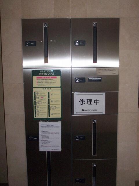 その他共有部分　便利な宅配ボックス付きです！