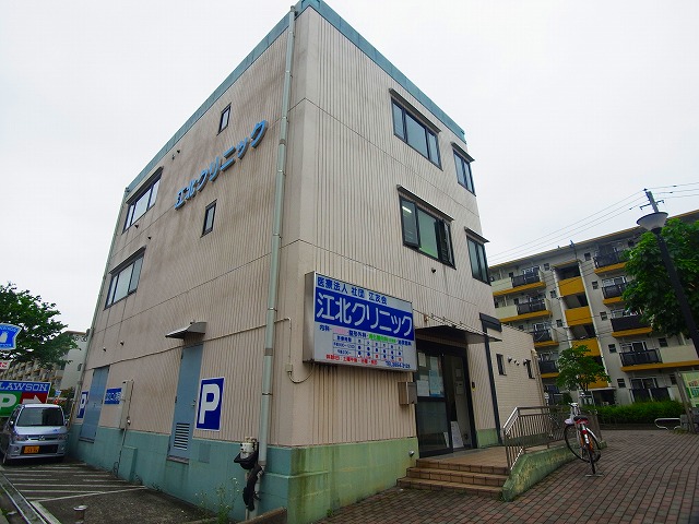 病院　江北クリニツク（病院）まで159m
