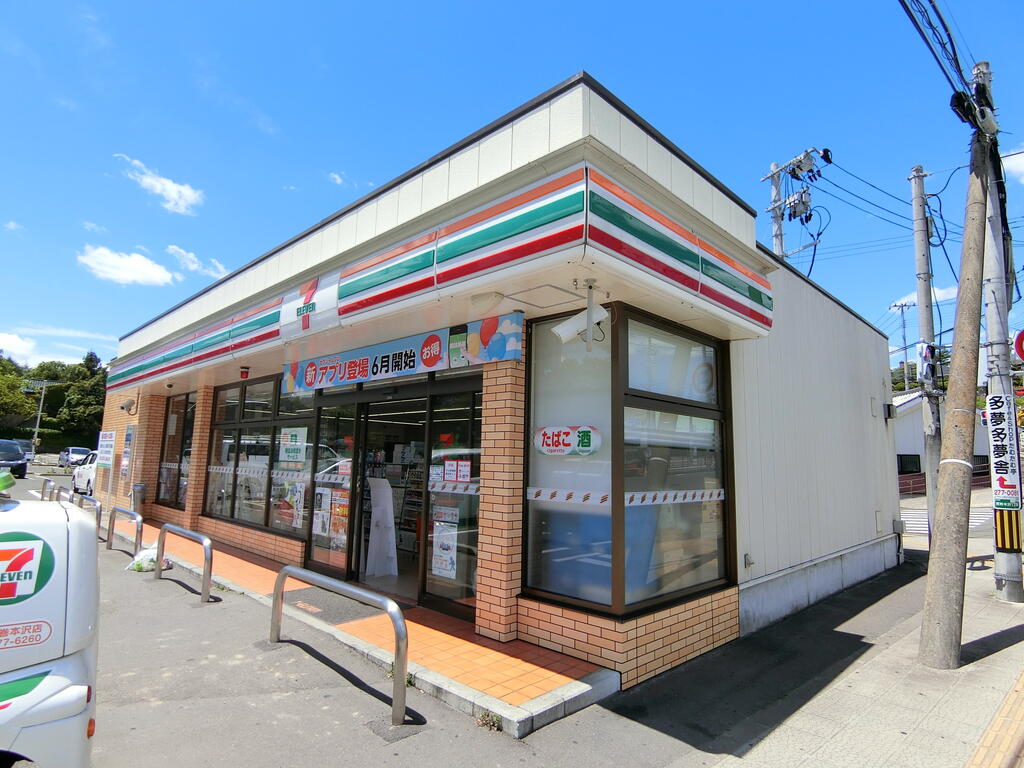 コンビニ　セブンイレブン仙台荒巻本沢店（コンビニ）まで257m