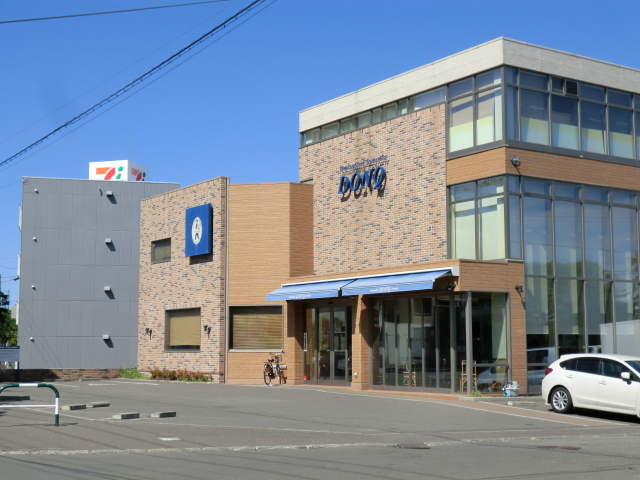 その他　ドンク福住店（その他）まで227m