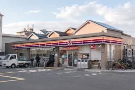 コンビニ　サークルK 平野西一丁目店（コンビニ）まで731m