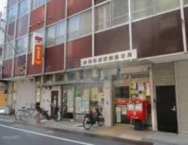 郵便局　赤羽岩淵駅前郵便局（郵便局）まで100m