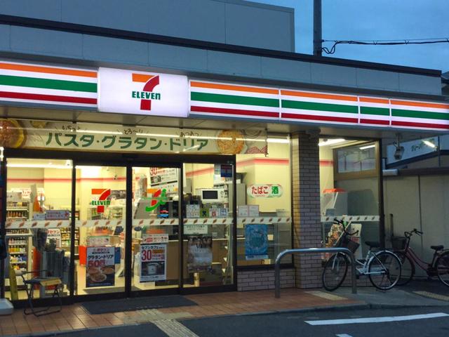 コンビニ　セブンイレブン尼崎園田学園前店（コンビニ）まで431m