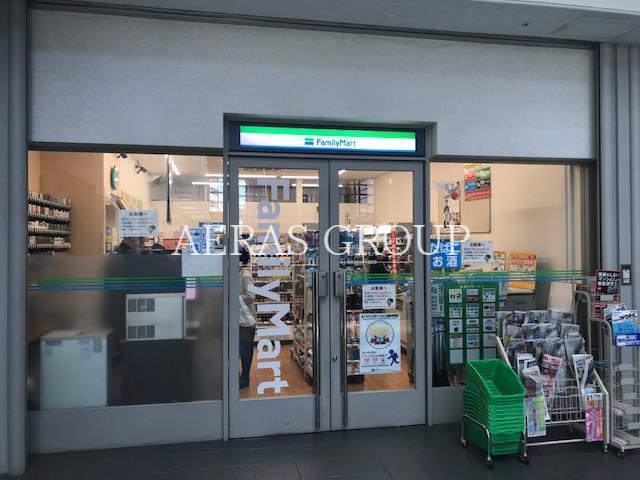 コンビニ　ファミリーマート 文京シビックセンター店（コンビニ）まで241m