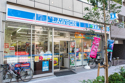 コンビニ　ローソン　東日本橋二丁目店（コンビニ）まで882m