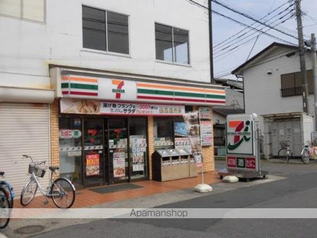 コンビニ　セブンイレブン（コンビニ）まで476m