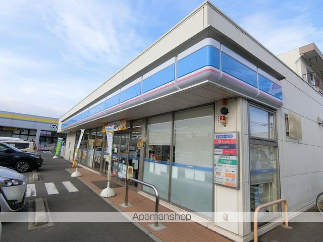 コンビニ　ローソン（コンビニ）まで588m