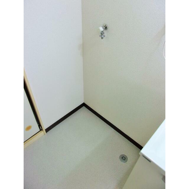 その他設備　室内洗濯機置場