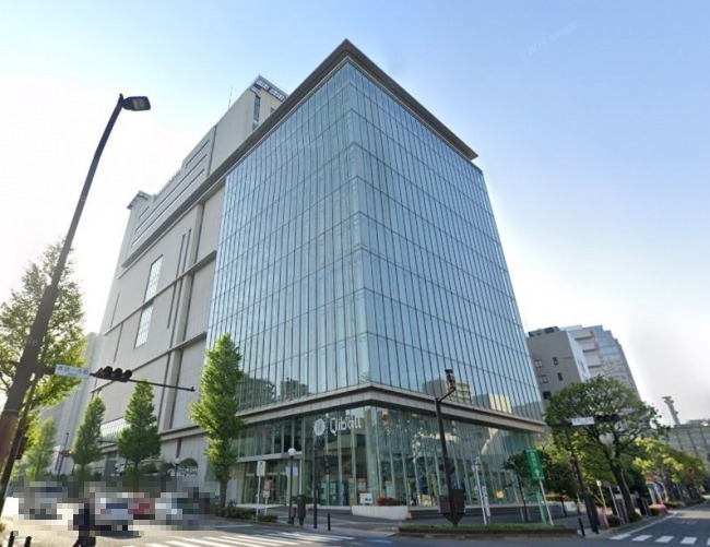 役所　千葉市中央区役所（役所）まで881m
