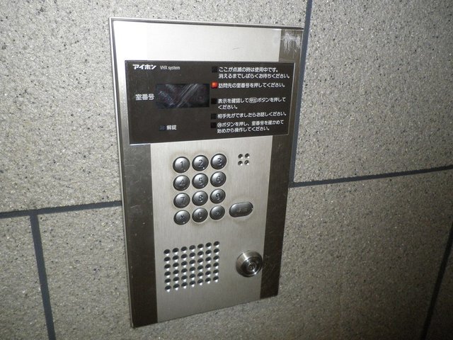 セキュリティ　セキュリティ