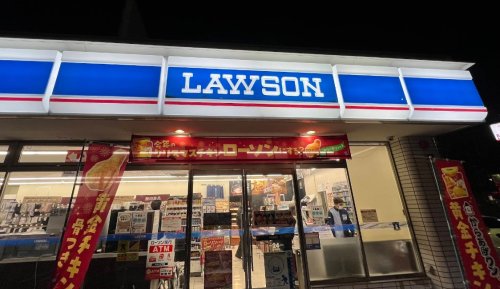 コンビニ　ローソン 大阪空港東店（コンビニ）まで833m