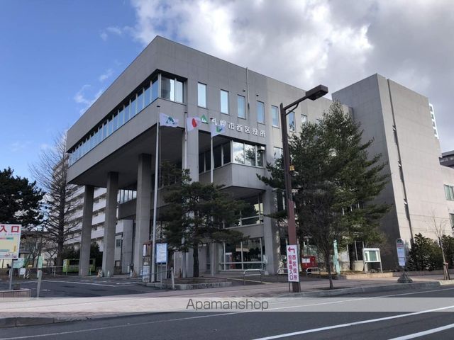 その他　西区役所（その他）まで427m