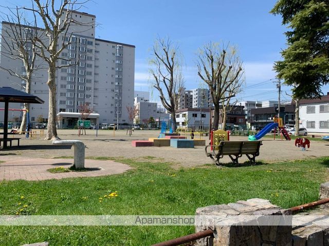 その他　二十四軒さいわい公園（その他）まで555m