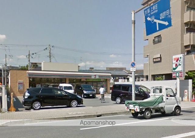 コンビニ　セブンイレブン（コンビニ）まで43m
