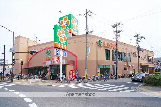 スーパー　ライフ吹田泉町店（スーパー）まで103m