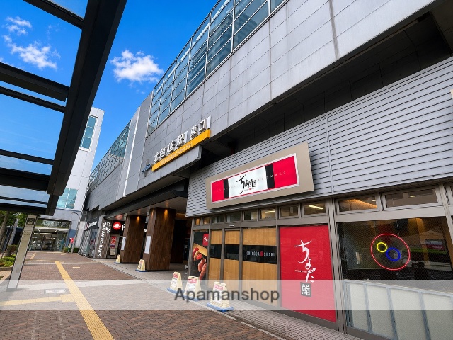 その他　北越谷駅東口（その他）まで391m