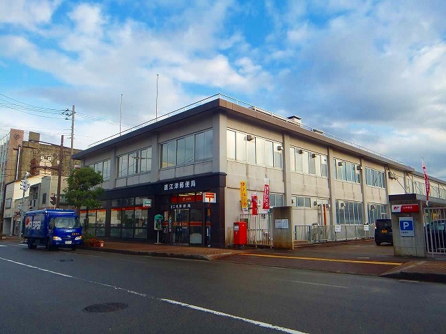 郵便局　直江津郵便局（郵便局）まで120m