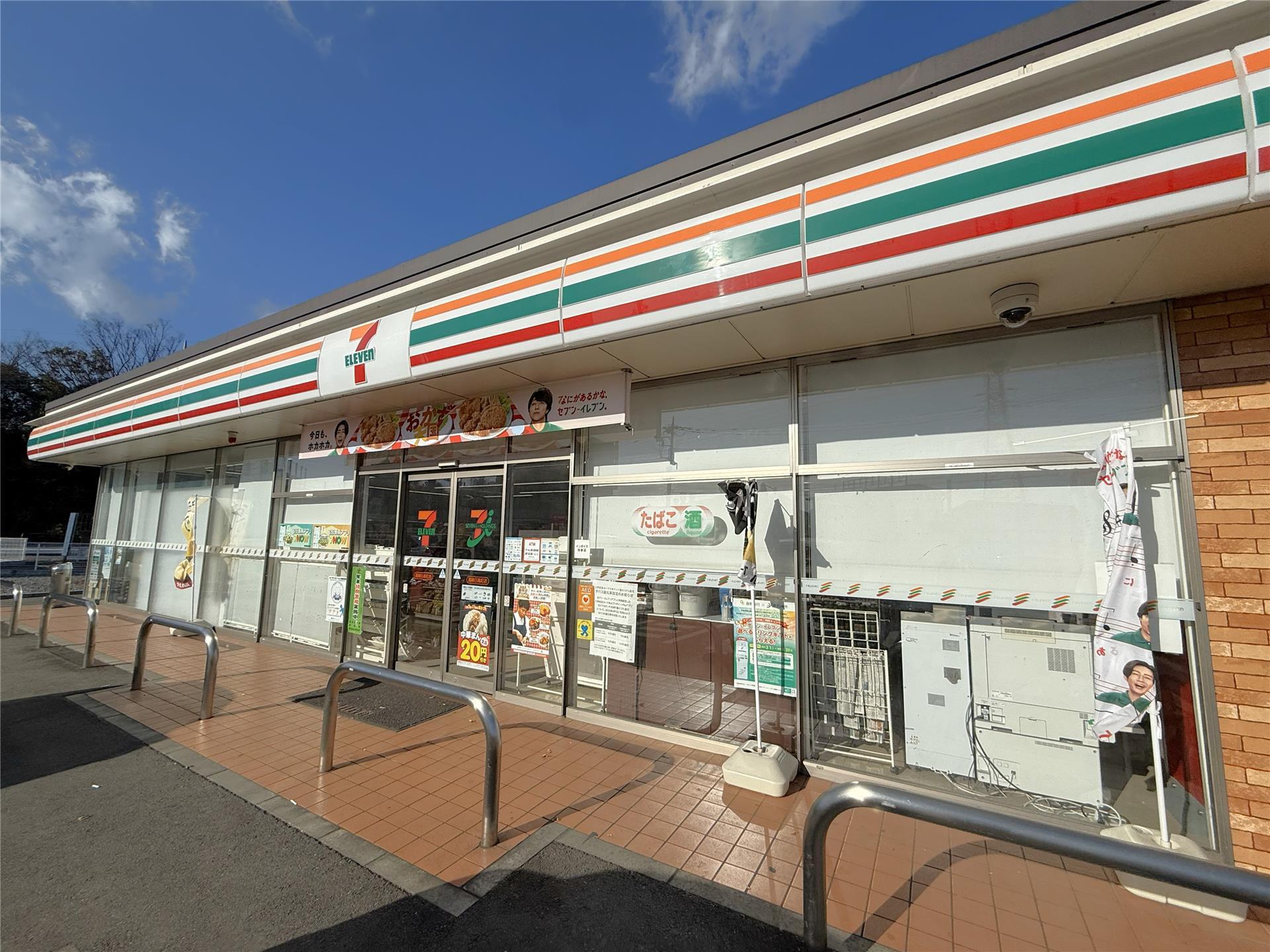 コンビニ　セブンイレブン高崎井野町店（コンビニ）まで621m