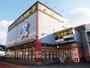 その他　ドン・キホーテパウ高松店（その他）まで1690m