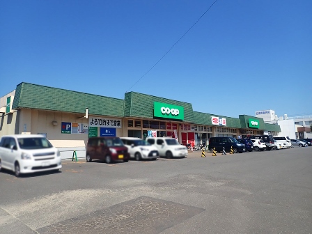 スーパー　コープさっぽろ川下店（スーパー）まで1064m
