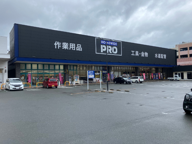 スーパー　マックスバリュエクスプレス福岡空港店（スーパー）まで489m