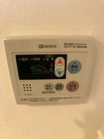 その他設備　アイルプレミアム千駄木