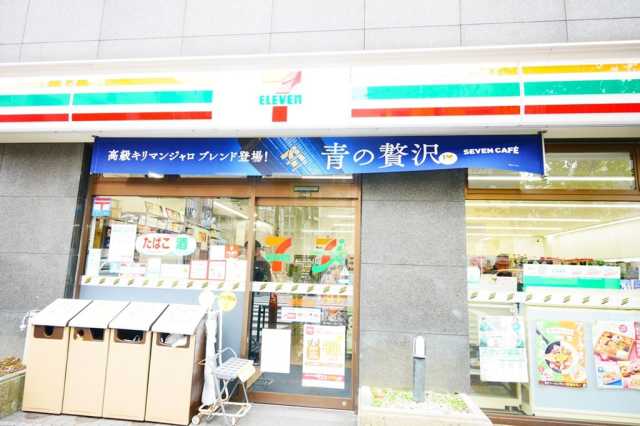 コンビニ　セブンイレブン　文京本駒込４丁目店（コンビニ）まで80m