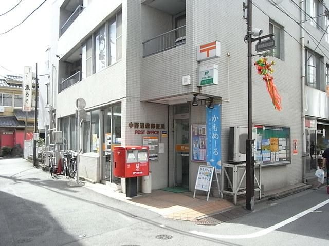 郵便局　郵便局（郵便局）まで350m