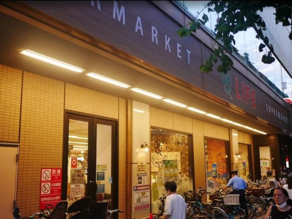スーパー　ライフ幡ヶ谷店（スーパー）まで371m
