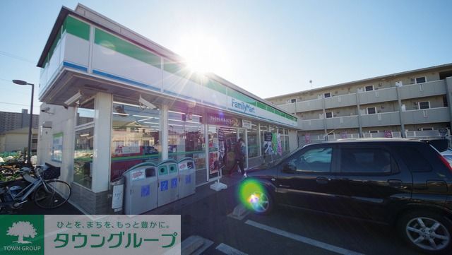 コンビニ　ファミリーマートふじみ野駒林店（コンビニ）まで400m
