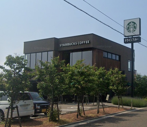 飲食店　スターバックスコーヒー上越店（上越市下門前）（飲食店）まで338m