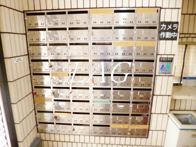 その他共有部分　集合ポストです。