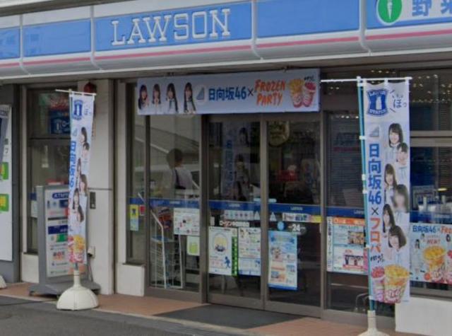 コンビニ　ローソン中田駅前店（コンビニ）まで210m